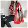 Autumn New Long Sleeve Argyle Knitted Sweater Jacket Women Winter Elegant Fashion Loose Woman Cardigans Sweaters Vintage Plus Size Knitwear Coat 24929
