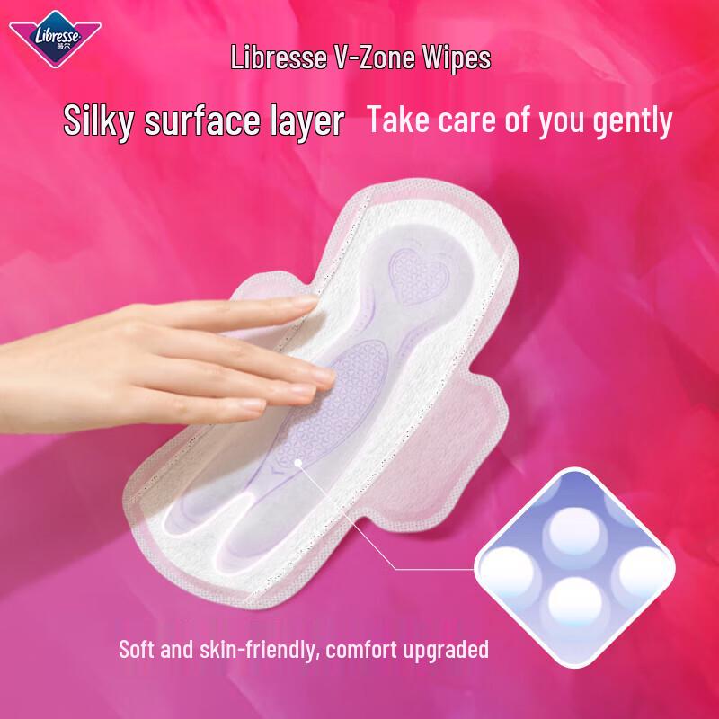 Гигиенические прокладки Whisper Comfort V-sense для ночного использования