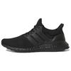 Ultraboost 1.0 HQ4199 Мужские размеры