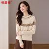 Hengyuanxiang Women's Pure Wool Round Neck Knit Sweater