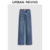 UR Women's Casual Washed Wide-Leg Jeans
