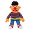 GUND SESAME STREET Эрни 6047455