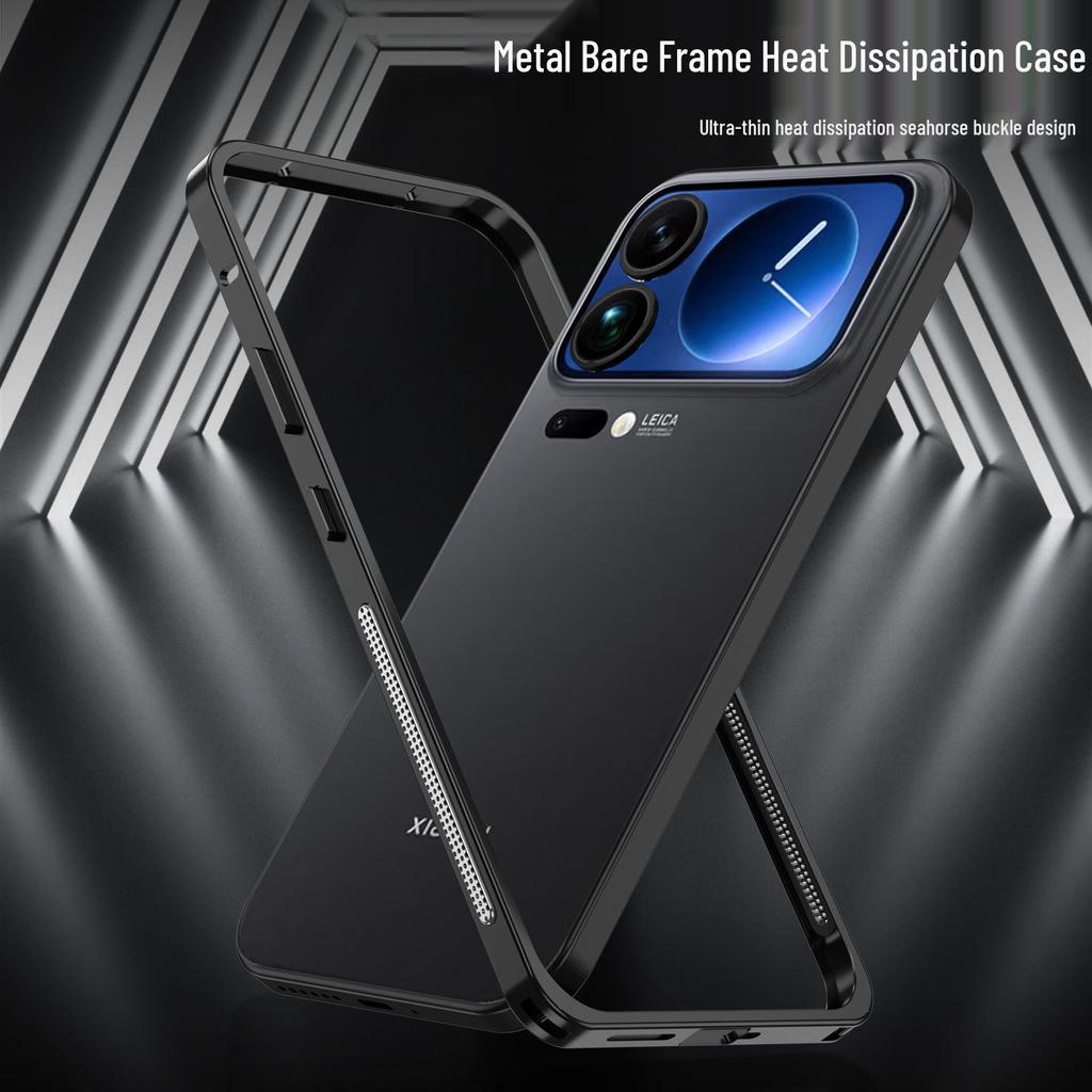 Металлический чехол Xiaomi 17 ProMax с отводом тепла и дизайном в виде пряжки-морского конька