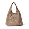 Grain De Beaute Ligero M [Хаки]