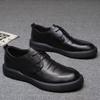 Men's Casual Leather Shoes Men's Trend with British Style Business Men's Shoes Breathable Soft Sole Black Lace-up Work Shoes