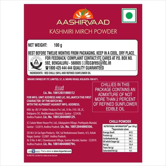 Порошок Aashmirvaad Kashmiri Mirch, 100 г