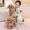 Милая плюшевая игрушка-слюнявчик, мягкая игрушка, мягкий питомец, коричневый / белый щенок, подушка, кукла, кавайные игрушки на Рождество, подарок на день рождения