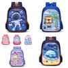 Adorable Cartoon Kids Backpack Stylish And Casual High Capacity School Bag For Boys And Girls