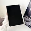 Чехол для Xiaomi Pad 6/Pad 6 Pro Однотонный чехол из ТПУ для планшета с держателем для карандаша