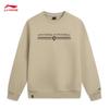 Li-Ning Мужская спортивная толстовка с круглым вырезом