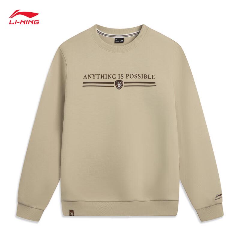 Li-Ning Мужская спортивная толстовка с круглым вырезом