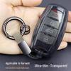Ультратонкий Прозрачный Чехол для Ключей для Моделей Haval: H6, Большая Собака, M6, Первая Любовь, H9, Красный Заяц, H7, F5, H4, H8