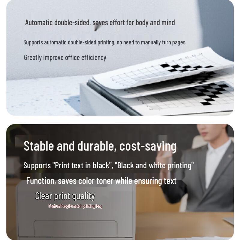 PANTUM CP2165DN A4 Color Duplex Laser Printer CN plug (adapter included)