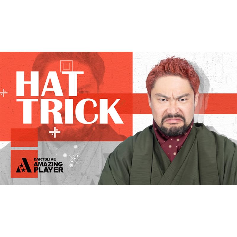 Карточка Darts Live DARTSLIVE PLAYER GOODS 3-е издание Юки Ямада с фильмом о награде Darts Live 2