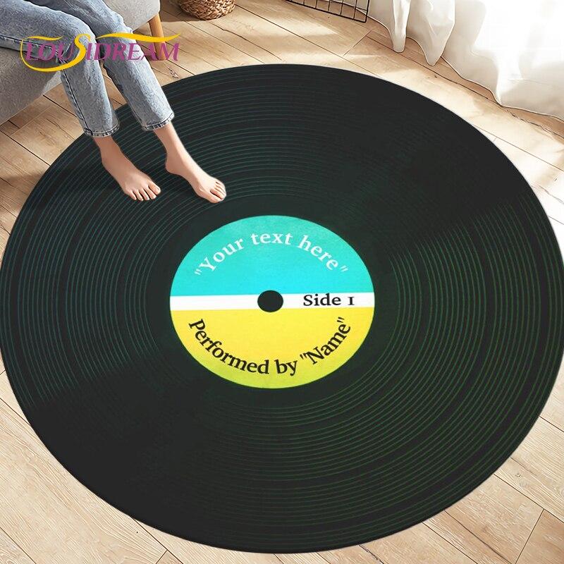 Виниловая пластинка с классической музыкой, круглый ковер, ковры для украшения стула в гостиной, мягкий нескользящий напольный коврик для детских игр