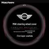 Mini Cooper Genuine Leather Steering Wheel Cover for Countryman/One, Fun Modified Car Handle Grip
