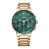 Chronograph Quartz Watch Green Rose Gold Overseas Model [Citizen] Men's AN8223-54X [Item]