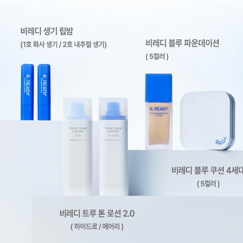 B.READY Лосьон True Tone 40 мл, SPF50+ PA++++