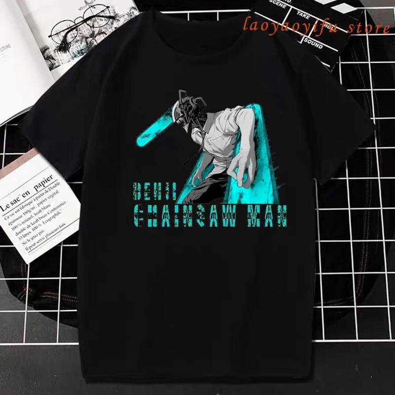 Chainsaw Unisex TShirt Unisex Women 100 Cotton Plus Size Daily Casual Japanese Anime Oversized Graphic ONeck Streetwear Unisex Tees