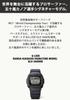Часы Kanoa Igarashi Signature Model Biomass Plastic Gray [Casio] G-Shock [] GLX-5600KB-1JR Мужские