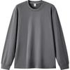 Мужская базовая футболка Semir с длинным рукавом из чистого хлопка