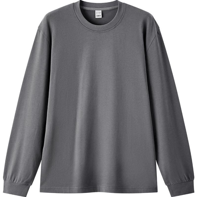 Мужская базовая футболка Semir с длинным рукавом из чистого хлопка