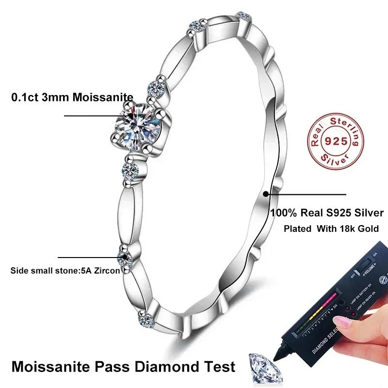 VVS1 Муассанит кольцо для женщин свадебное изящное ювелирное изделие с сертификатом 925 стерлингового серебра обручальные кольца подарки