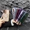 Подходит для iPhone16Promax, мягкий чехол с магнитной присоской для телефона Apple 15, простой и универсальный, устойчивый к падению 14