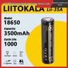 Перезаряжаемая литиевая батарея LiitoKala Lii-35A 18650 3500 мАч