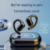 Douyin X91 Non-In-Ear Bluetooth Sports Ear-Hook Headset with Long Battery Life & Noise Reduction