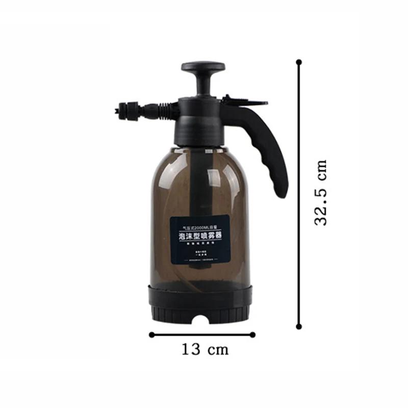 Car Wash Hand-held Foam Watering Can 2L Foam Sprayer Plastic Disinfection Water Bottle Air Pressure Sprayer Car Cleaning Tools