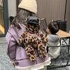 Уютный плюшевый детский рюкзак с леопардовым принтом и милым дизайном медвежонка для мальчиков и девочек