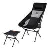Складной компактный стул для отдыха на природе DesertFox, сверхлегкий стул для кемпинга с высокой спинкой, вместимостью для чашек, подушкой и сумкой для хранения в комплекте