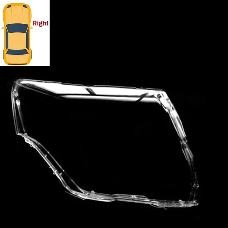 Car Front Headlight Lens Cover For Mitsubishi PAJERO V87 V93 V97 2007-2018 Clear Headlamp Cover Shell Auto Headlight Cap Case
