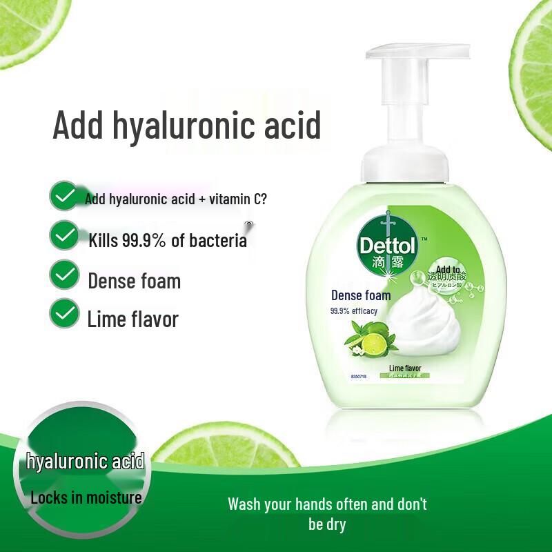 Dettol Antibacterial Foaming Hand Wash
