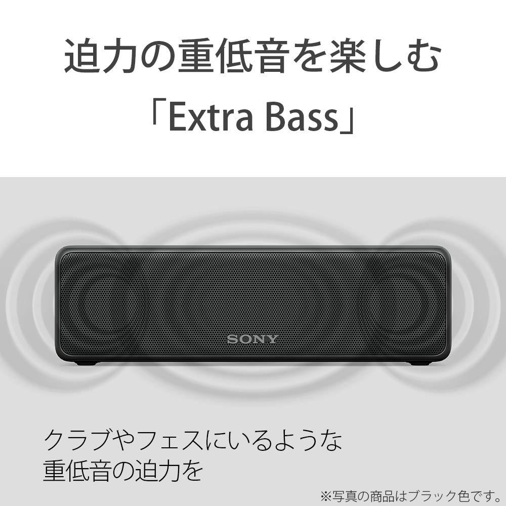 Sony Беспроводной портативный динамик SRS-HG10: BluetoothWi-FiLDACвысокое разрешениеСпециальное приложение для смартфоновСовместимость модели 2018 годаС микрофономMoonlit Blue SR