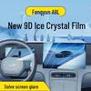 Закаленное стекло для Chery Fengyun A9L: Защитная наклейка для центрального управления, навигации и приборной панели для улучшения интерьера.