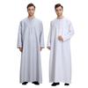 Middle East Men's Long-Sleeve Solid Color Robe TH808