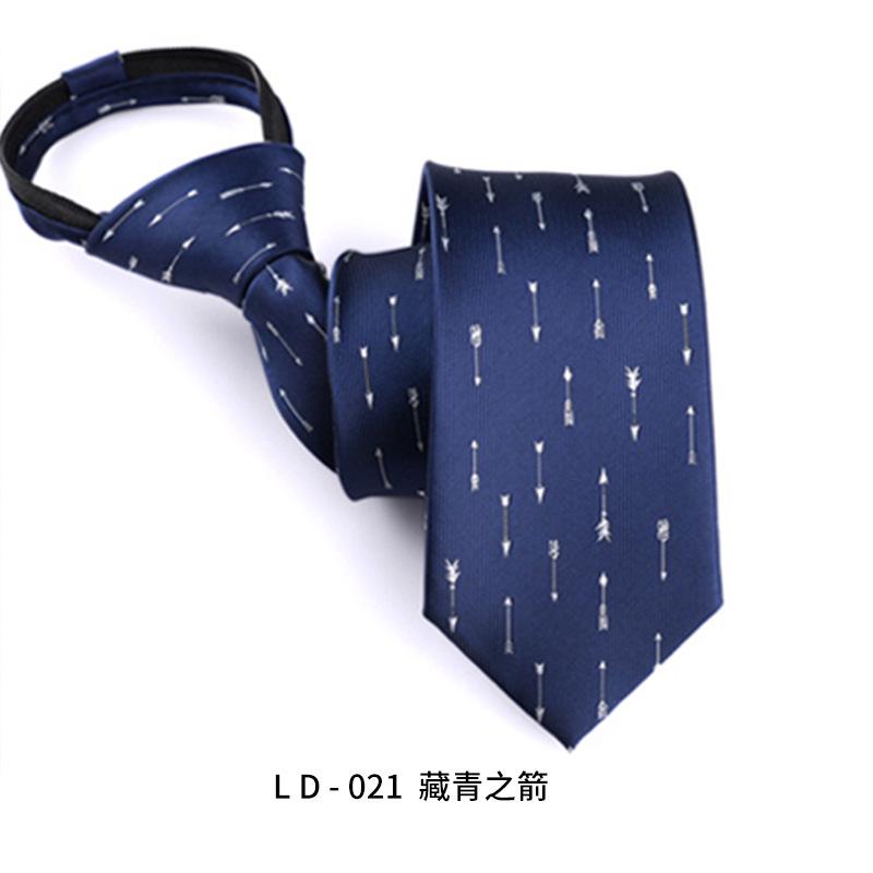 Wind Dress Jacquard Polyester Zipper Tie Men'S Business Occupation Easy To Pull Lazy Tie