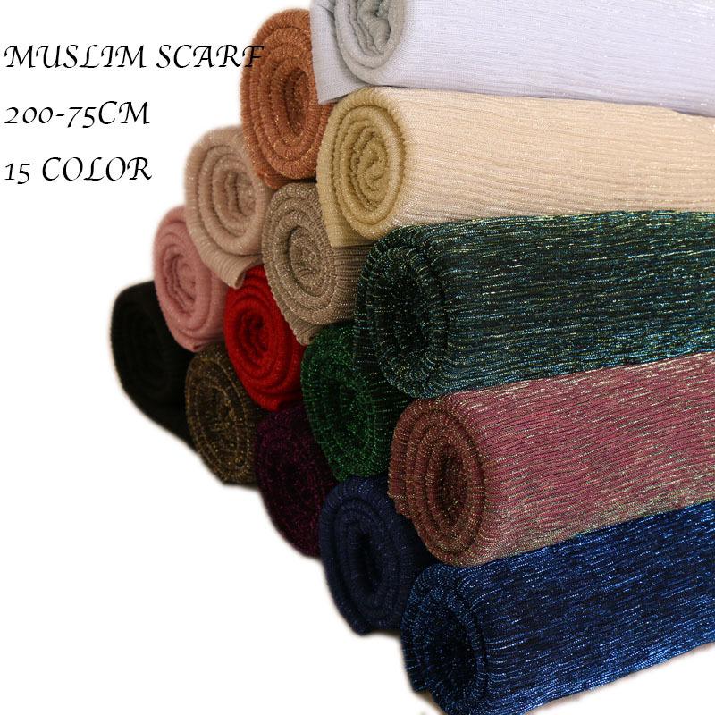 Autumn New Gold Thread Nylon Scarf For Women Girls Solid Color Sunscreen Scarves Soft Foulard Viscose Female Wrap Shawls