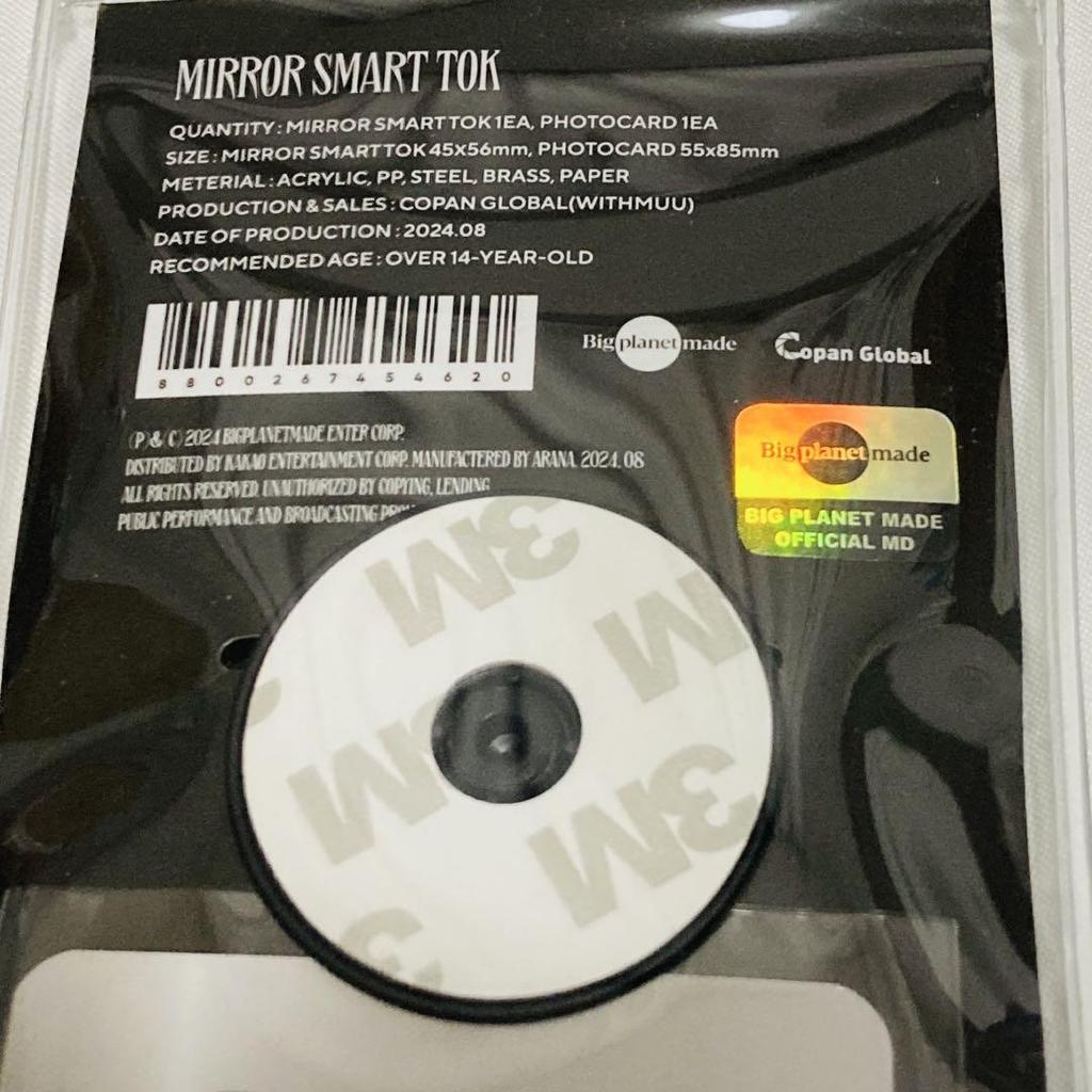 [ИСПОЛЬЗОВАННЫЙ] Taemin TAEMIN SHINee Коллекционная карточка MIRROR SMART TOK