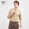 Qipilong Men's Wrinkle-Resistant Long-Sleeve POLO Shirt