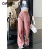 Retro Five-star Embroidery Raw Edge Jeans Spring and Autumn Loose Pant Thin Trousers for Women