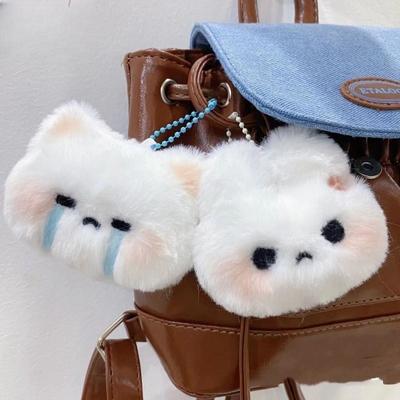 Dualswish милый злой плачущий кролик брелок плюшевая кукла игрушечная сумка кулон школьный ранец украшение студент друг подарок