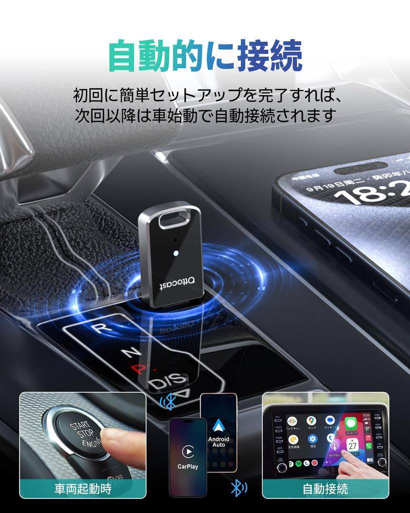 Ottocast Mini Ottocast New Mini CarPlay Android Auto Wireless USB Car Adapter, 2025 Newest,