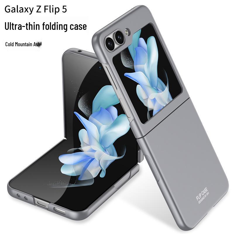 Ультратонкий матовый однотонный чехол для телефона Samsung Z Flip 5