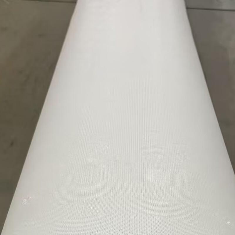 Belt-Type Safety Net