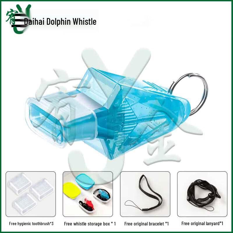 Свисток Youjin Dolphin для спорта и выживания