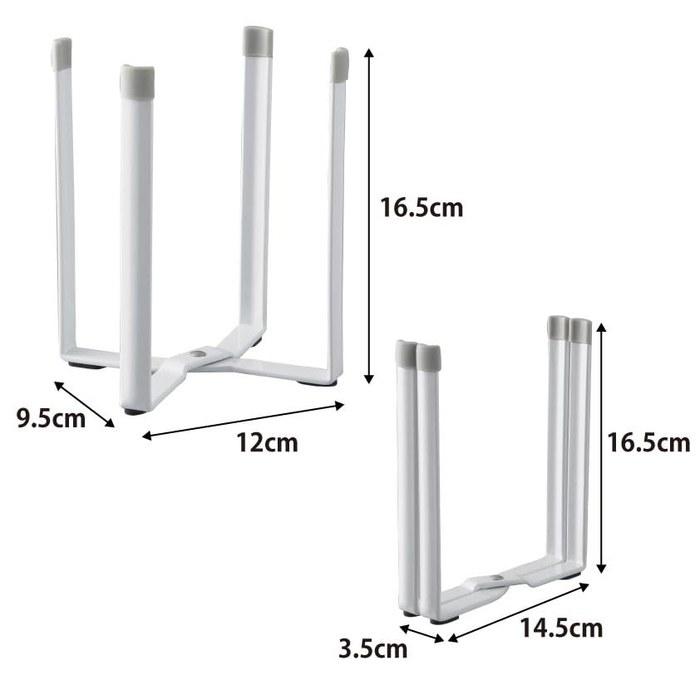 Yamazaki Plastic Bag Holder Plate 6534 White (W12 x D9.5 x H16.5cm)