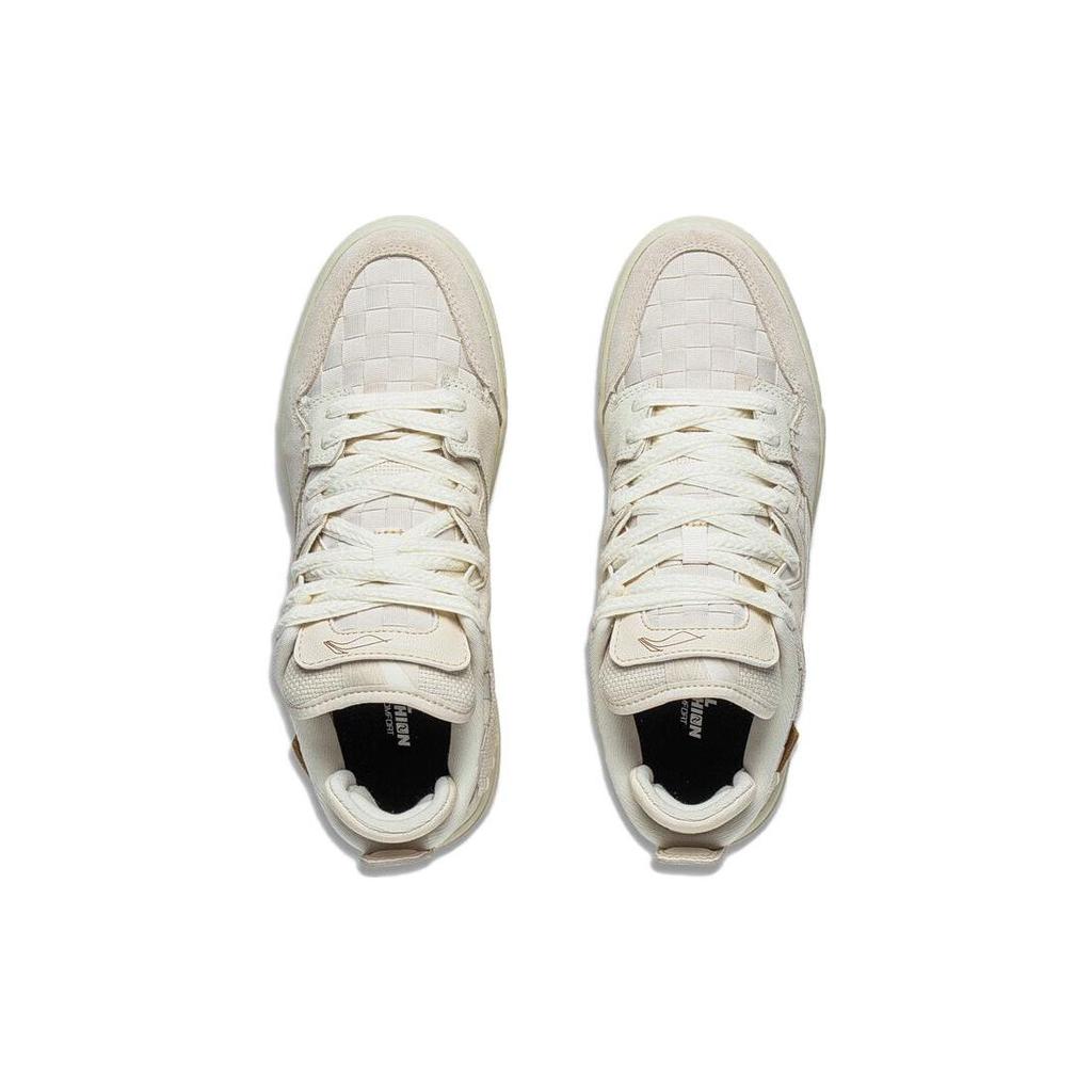 Li Ning Wei Wu Pro Fabric Cow Split Leather Suede Non-Slip Low-Top Skate Shoes Women Sneaker White AECT032-1